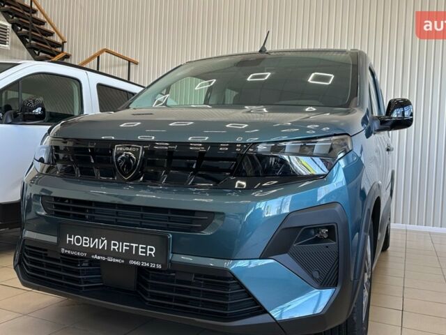 купить новое авто Пежо Rifter 2025 года от официального дилера Peugeot Авто-Шанс Пежо фото