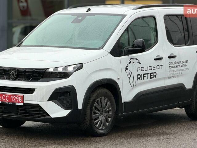 Пежо Rifter, объемом двигателя 1.5 л и пробегом 0 тыс. км за 26347 $, фото 1 на Automoto.ua