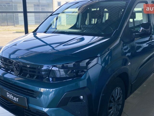 купить новое авто Пежо Rifter 2025 года от официального дилера Автоцентр AUTO.RIA Пежо фото