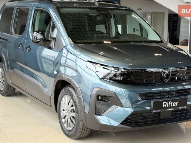 купить новое авто Пежо Rifter 2026 года от официального дилера Peugeot Авто-Імпульс Пежо фото
