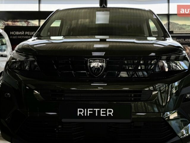 купить новое авто Пежо Rifter 2026 года от официального дилера Автоцентр AUTO.RIA Пежо фото