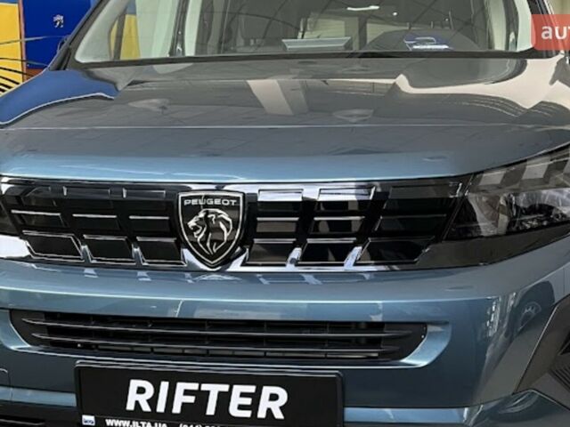 Пежо Rifter, объемом двигателя 1.5 л и пробегом 0 тыс. км за 33042 $, фото 1 на Automoto.ua