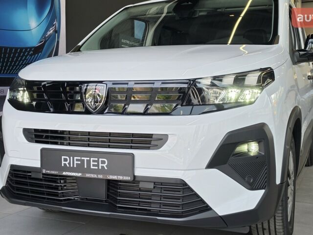 купить новое авто Пежо Rifter 2026 года от официального дилера Автогруп Моторс Peugeot Пежо фото