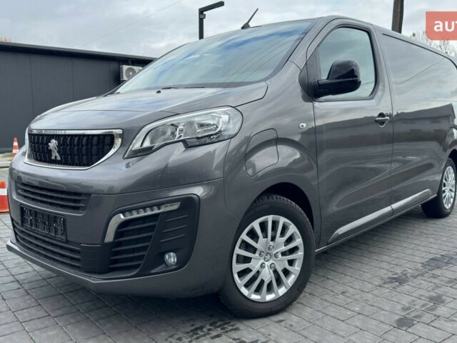 купить новое авто Пежо e-Expert 2024 года от официального дилера Володимир Олександрович Пежо фото