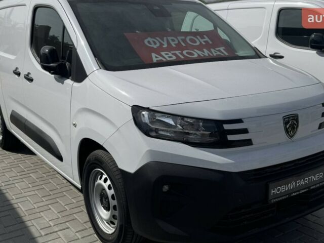 купить новое авто Пежо Partner 2025 года от официального дилера Peugeot Авто-Шанс Пежо фото