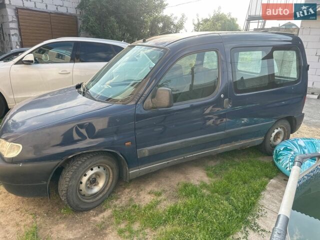 Синій Пежо Partner, об'ємом двигуна 1.4 л та пробігом 313 тис. км за 2000 $, фото 1 на Automoto.ua