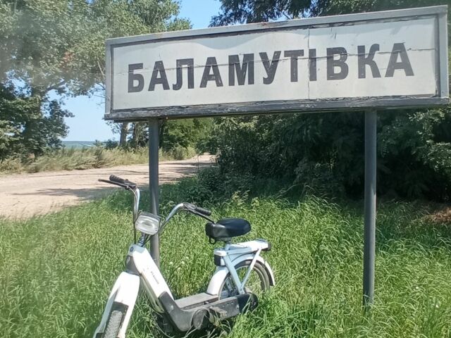 Пиаджо Другая, объемом двигателя 50 л и пробегом 0 тыс. км за 180 $, фото 1 на Automoto.ua