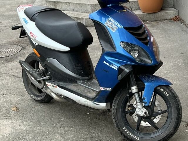 Піаджо Інша, об'ємом двигуна 72 л та пробігом 0 тис. км за 880 $, фото 1 на Automoto.ua