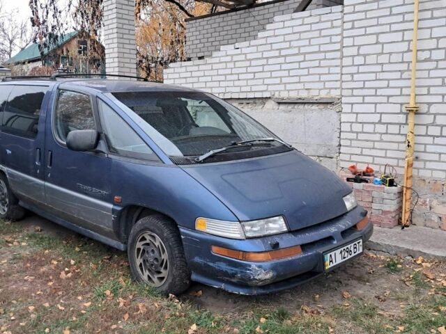 Синій Понтіак Trans Sport, об'ємом двигуна 0 л та пробігом 150 тис. км за 1160 $, фото 1 на Automoto.ua