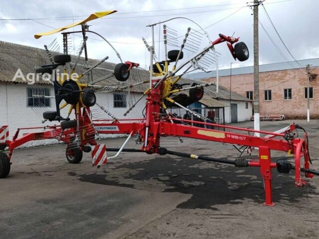 Красный Pottinger Другая, объемом двигателя 6 л и пробегом 0 тыс. км за 23256 $, фото 1 на Automoto.ua