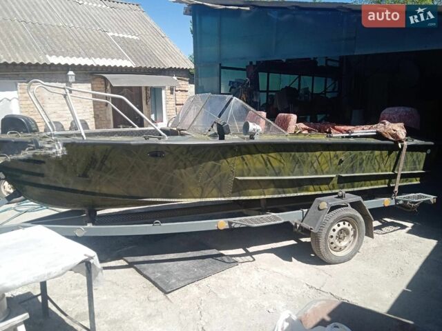 Прогрес 2, об'ємом двигуна 0 л та пробігом 0 тис. км за 6500 $, фото 1 на Automoto.ua
