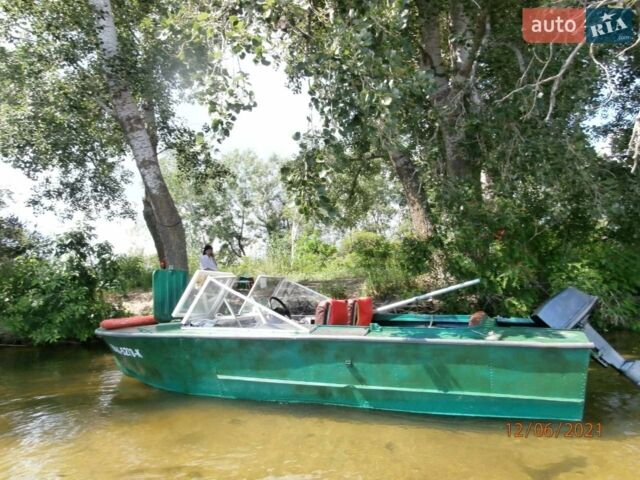 Прогрес 2, об'ємом двигуна 0 л та пробігом 0 тис. км за 1000 $, фото 1 на Automoto.ua