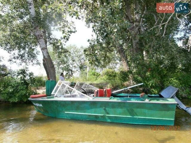 Прогрес 2, об'ємом двигуна 0 л та пробігом 0 тис. км за 850 $, фото 1 на Automoto.ua