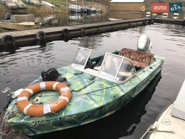 Зеленый Прогресс 2, объемом двигателя 50 л и пробегом 0 тыс. км за 7100 $, фото 1 на Automoto.ua