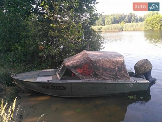 Прогресс 4, объемом двигателя 0 л и пробегом 1 тыс. км за 7000 $, фото 1 на Automoto.ua