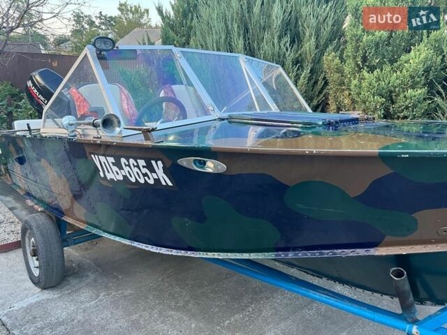 Прогрес 4, об'ємом двигуна 0 л та пробігом 0 тис. км за 6999 $, фото 1 на Automoto.ua