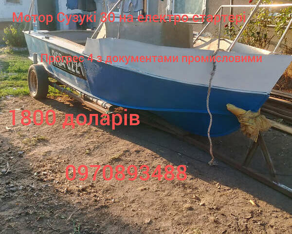 Прогрес 4, об'ємом двигуна 30 л та пробігом 111 тис. км за 1800 $, фото 1 на Automoto.ua