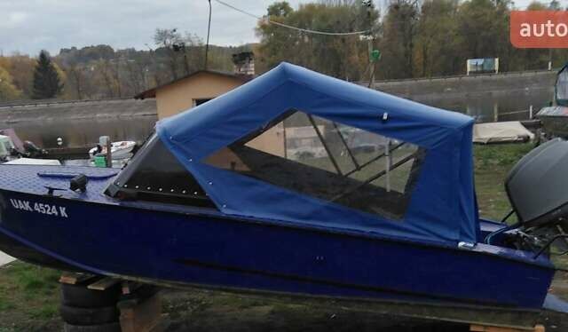 Синій Прогрес 4, об'ємом двигуна 0 л та пробігом 0 тис. км за 7000 $, фото 1 на Automoto.ua