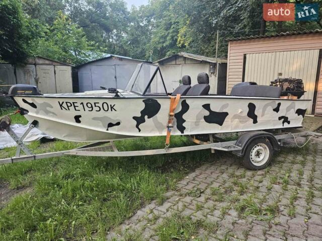 Прогрес 4M, об'ємом двигуна 0 л та пробігом 0 тис. км за 5700 $, фото 1 на Automoto.ua