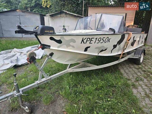 Прогресс 4М, объемом двигателя 0 л и пробегом 0 тыс. км за 5900 $, фото 1 на Automoto.ua