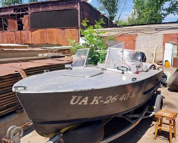 Прогресс Прогресс, объемом двигателя 0 л и пробегом 5 тыс. км за 2700 $, фото 1 на Automoto.ua