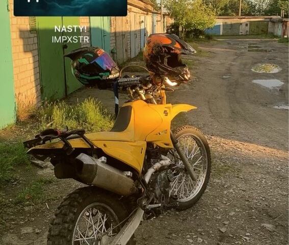 Чинчі Інша, об'ємом двигуна 0.2 л та пробігом 0 тис. км за 649 $, фото 1 на Automoto.ua