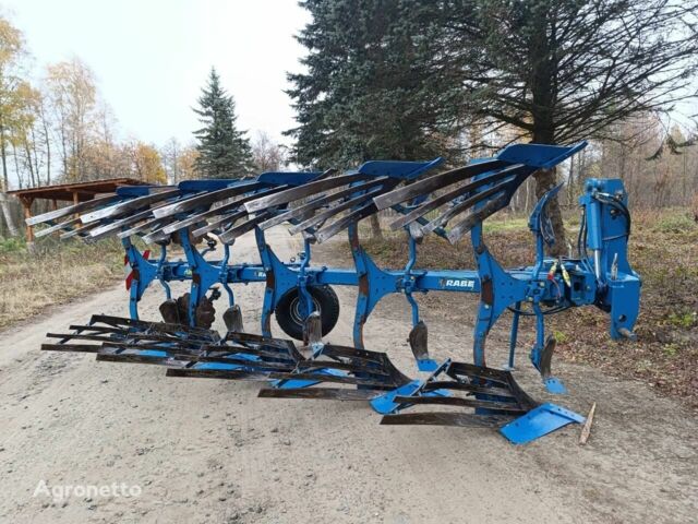 РЭЙБ Верк Альбатрос, объемом двигателя 0 л и пробегом 0 тыс. км за 13555 $, фото 1 на Automoto.ua