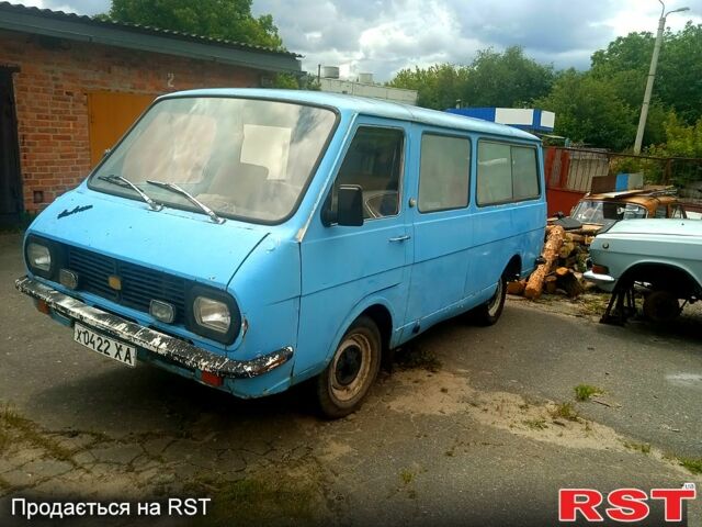 РАФ 2203, объемом двигателя 2.5 л и пробегом 0 тыс. км за 1000 $, фото 1 на Automoto.ua