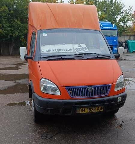 Оранжевый РУТА 20, объемом двигателя 2.46 л и пробегом 2 тыс. км за 2100 $, фото 1 на Automoto.ua