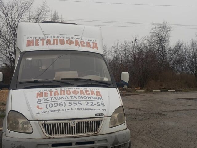 РУТА СПВ-20, об'ємом двигуна 2.46 л та пробігом 0 тис. км за 1900 $, фото 1 на Automoto.ua