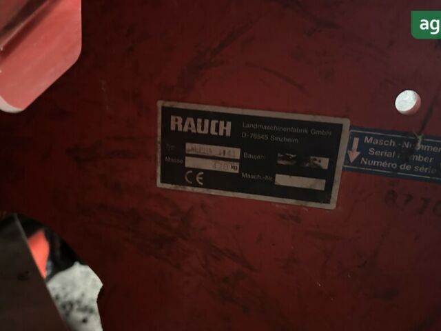 Rauch Alpha, об'ємом двигуна 0 л та пробігом 0 тис. км за 4500 $, фото 1 на Automoto.ua