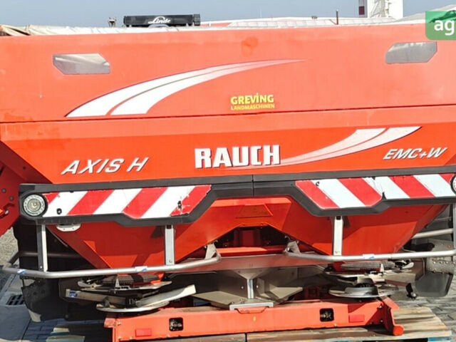 Rauch Axis, об'ємом двигуна 0 л та пробігом 0 тис. км за 11785 $, фото 1 на Automoto.ua
