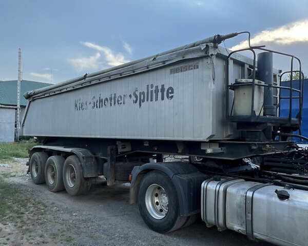 Серый Рейш RHKS-35, объемом двигателя 0 л и пробегом 1 тыс. км за 10000 $, фото 1 на Automoto.ua