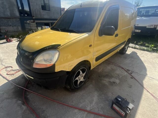 Жовтий Рено 14, об'ємом двигуна 1.5 л та пробігом 2 тис. км за 1250 $, фото 1 на Automoto.ua