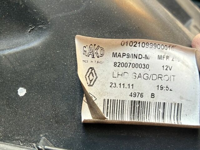 Білий Рено 18, об'ємом двигуна 0 л та пробігом 3 тис. км за 47 $, фото 1 на Automoto.ua