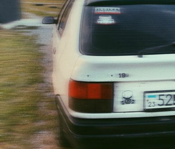 Белый Рено 19, объемом двигателя 1.7 л и пробегом 290 тыс. км за 650 $, фото 1 на Automoto.ua