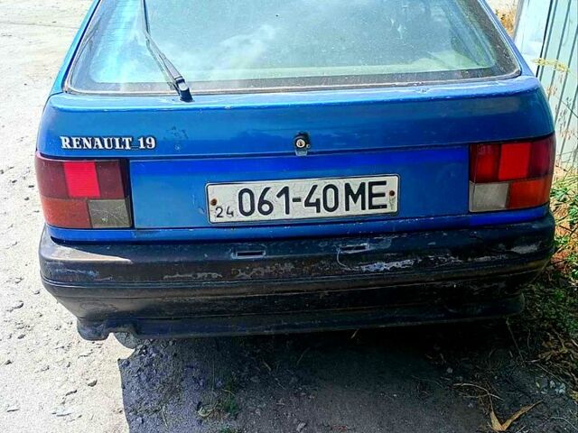 Рено 19, объемом двигателя 1.7 л и пробегом 325 тыс. км за 300 $, фото 1 на Automoto.ua