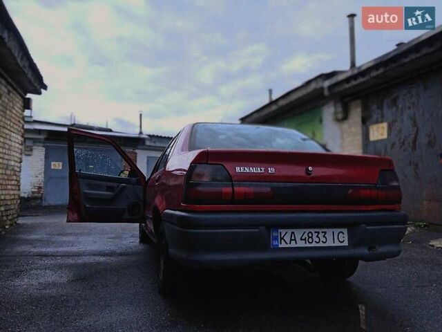 Рено 19, объемом двигателя 1.8 л и пробегом 260 тыс. км за 1690 $, фото 1 на Automoto.ua