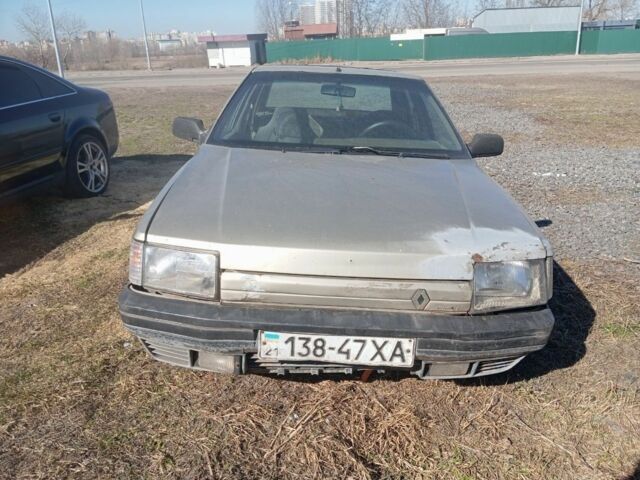 Бежевый Рено 21, объемом двигателя 2 л и пробегом 1000 тыс. км за 159 $, фото 1 на Automoto.ua