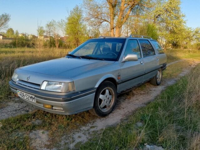 Серый Рено 21, объемом двигателя 2 л и пробегом 273 тыс. км за 618 $, фото 1 на Automoto.ua