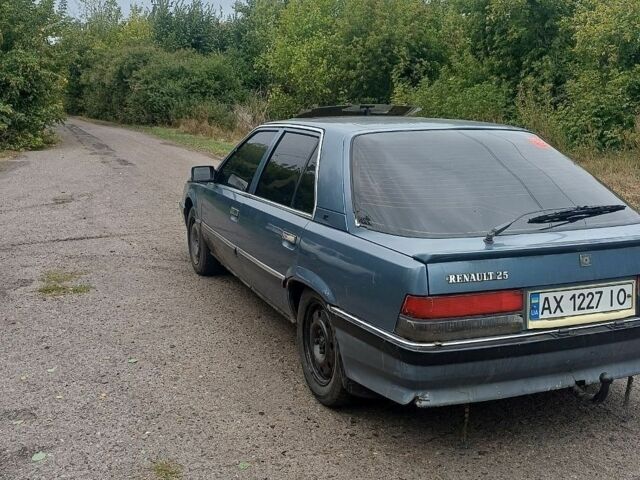Синий Рено 25, объемом двигателя 2.17 л и пробегом 560 тыс. км за 850 $, фото 1 на Automoto.ua
