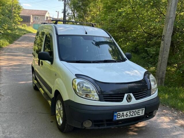 Белый Рено 4, объемом двигателя 1.4 л и пробегом 193 тыс. км за 5018 $, фото 1 на Automoto.ua