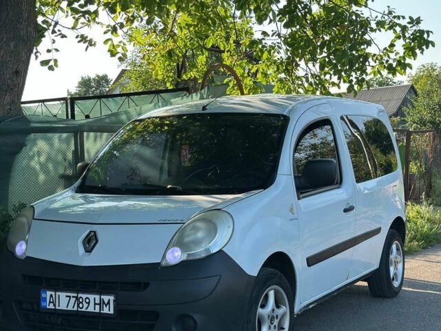 Белый Рено 4, объемом двигателя 1.5 л и пробегом 393 тыс. км за 4994 $, фото 1 на Automoto.ua