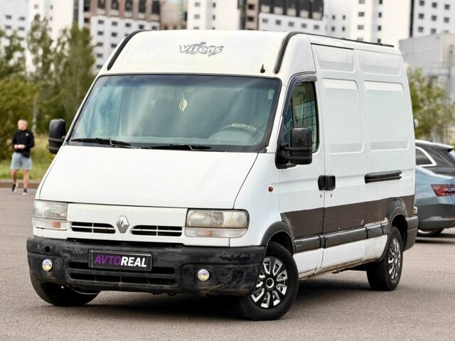Белый Рено 4, объемом двигателя 2.8 л и пробегом 400 тыс. км за 4500 $, фото 1 на Automoto.ua