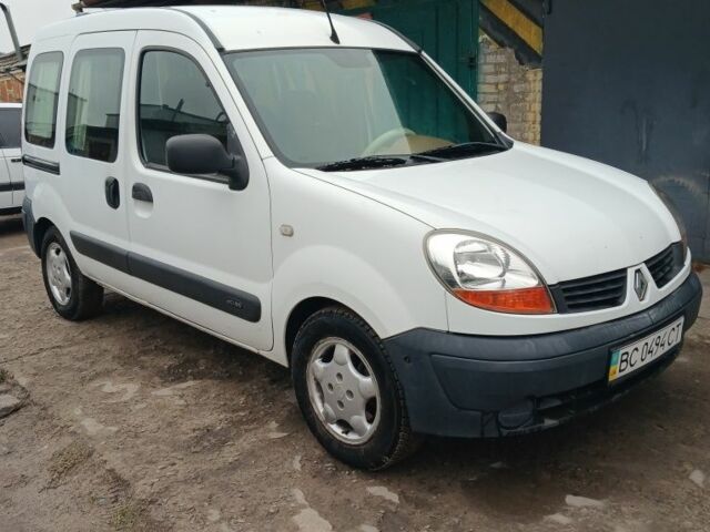 Білий Рено 4, об'ємом двигуна 1.5 л та пробігом 240 тис. км за 4300 $, фото 1 на Automoto.ua