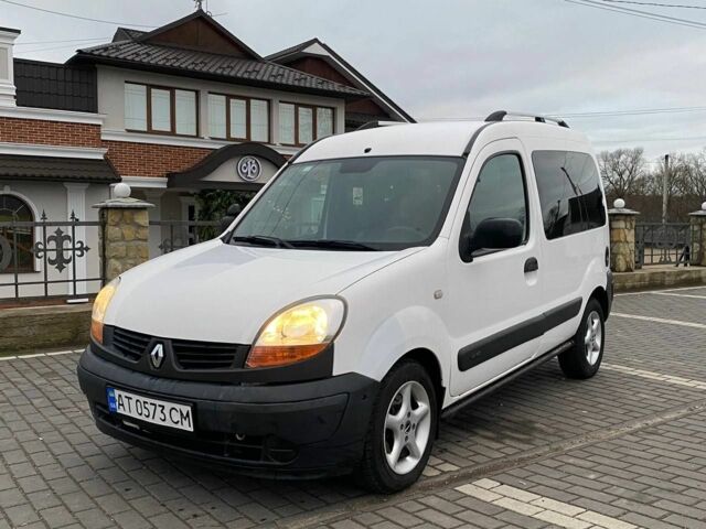 Белый Рено 4, объемом двигателя 1.5 л и пробегом 280 тыс. км за 3299 $, фото 1 на Automoto.ua