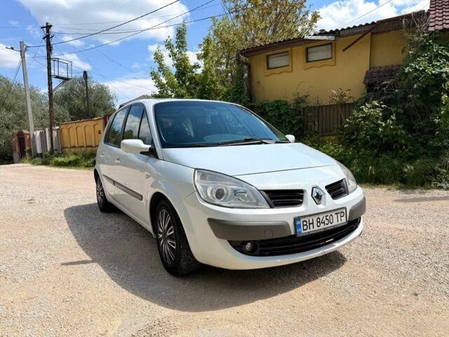Білий Рено 4, об'ємом двигуна 2 л та пробігом 205 тис. км за 4798 $, фото 1 на Automoto.ua