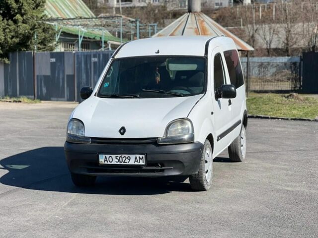 Білий Рено 4, об'ємом двигуна 1.9 л та пробігом 350 тис. км за 1750 $, фото 1 на Automoto.ua