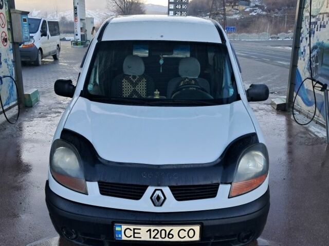 Белый Рено 4, объемом двигателя 0 л и пробегом 242 тыс. км за 3200 $, фото 1 на Automoto.ua