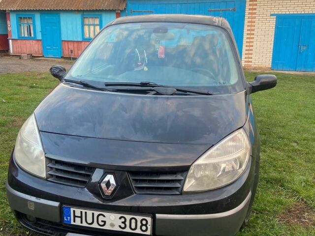 Черный Рено 4, объемом двигателя 0 л и пробегом 280 тыс. км за 1700 $, фото 1 на Automoto.ua